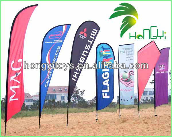 Fly Flag.jpg