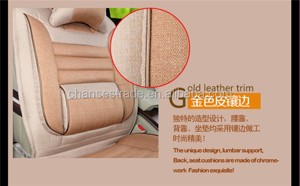 最新のライン2014年トヨタ用カーシートクッション/起亜/ジープ等問屋・仕入れ・卸・卸売り