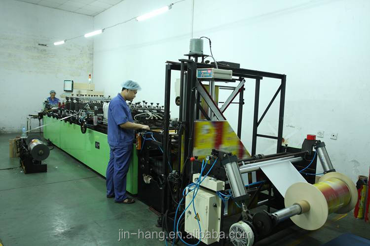 アリババチャイナサプライヤーカスタム印刷されたアイスクリームの紙コーンスリーブ仕入れ・メーカー・工場