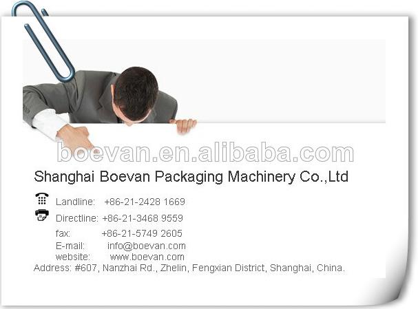Super quality useful low price lollipop packaging machine