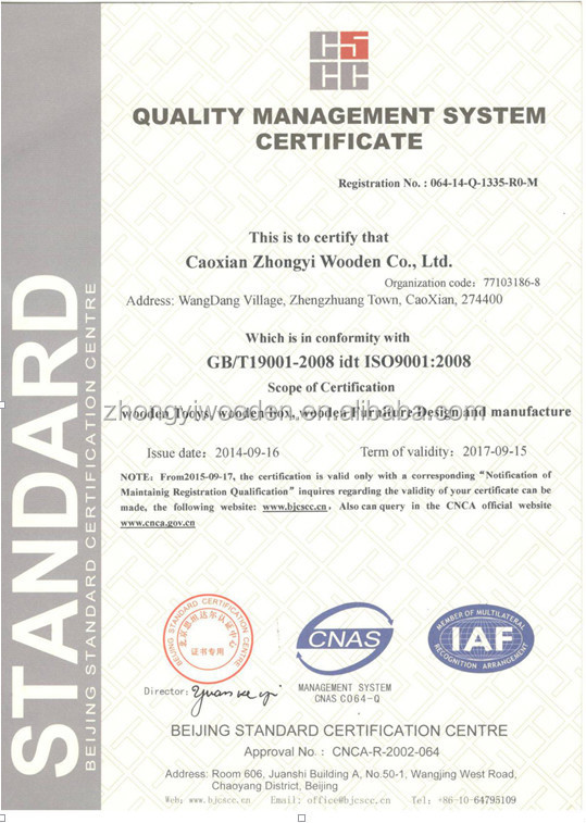 年間の工場サプライヤー2015iso9001・fsc・sa8000屋外ディスプレイ木製マガジンラックオフィスの机のための中国製仕入れ・メーカー・工場