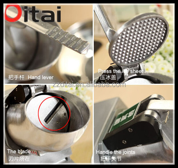 競争力のある価格速い速度-- 家庭用アイスクラッシャー使用問屋・仕入れ・卸・卸売り