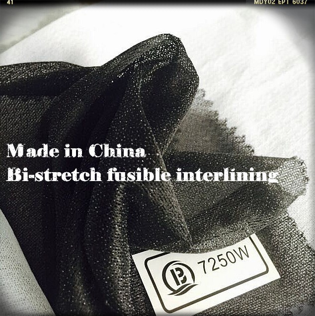 中国卸売100% pa糊芯地/ダブルサイド芯地/ホットメルトweb用ファッションドレス( # ds23)仕入れ・メーカー・工場