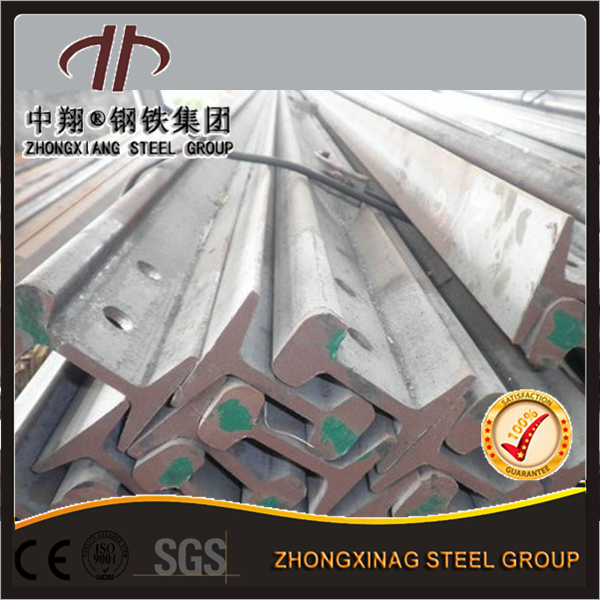 BS Rail 3.png