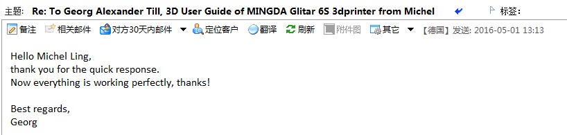 高精度3dプリンタ大印刷サイズプリンタ中国価格3dレーザープリンタ仕入れ・メーカー・工場