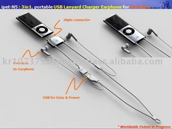 IPOD ACCESSORY COMPANY ipod accessory company:
