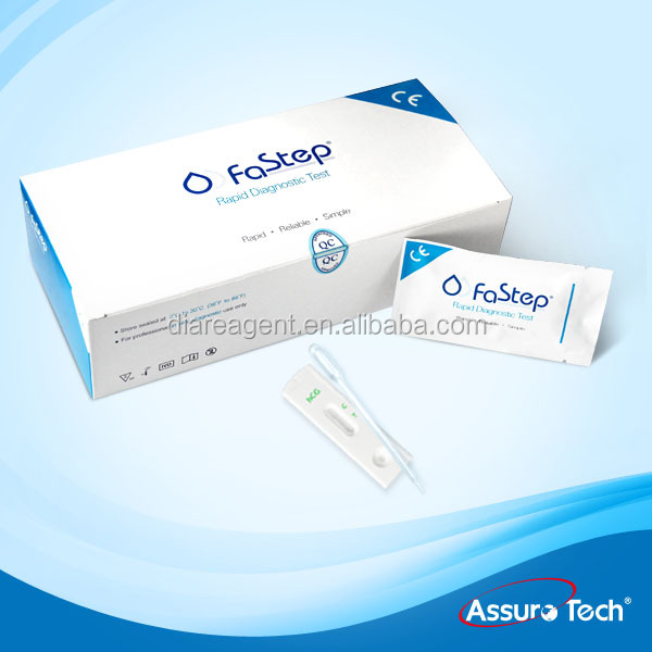 HCG-1.jpg