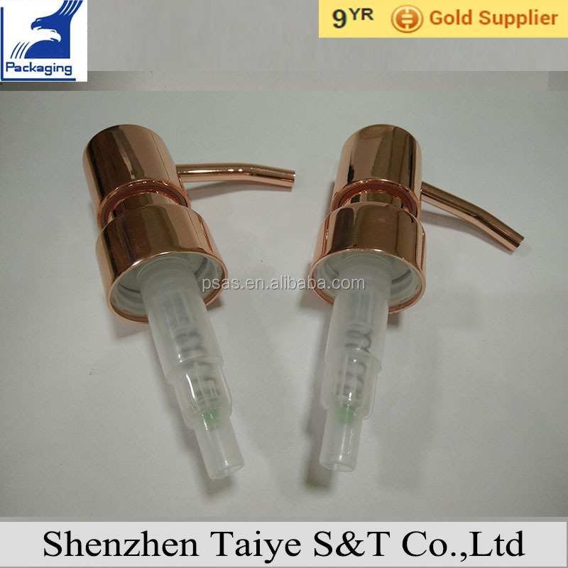28mm rose gold stainless steel pump-1.jpg