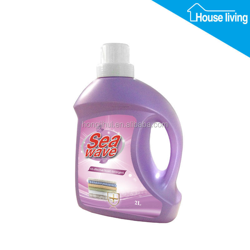 seawave2l洗剤液家庭用ファブリックウォッシュ問屋・仕入れ・卸・卸売り