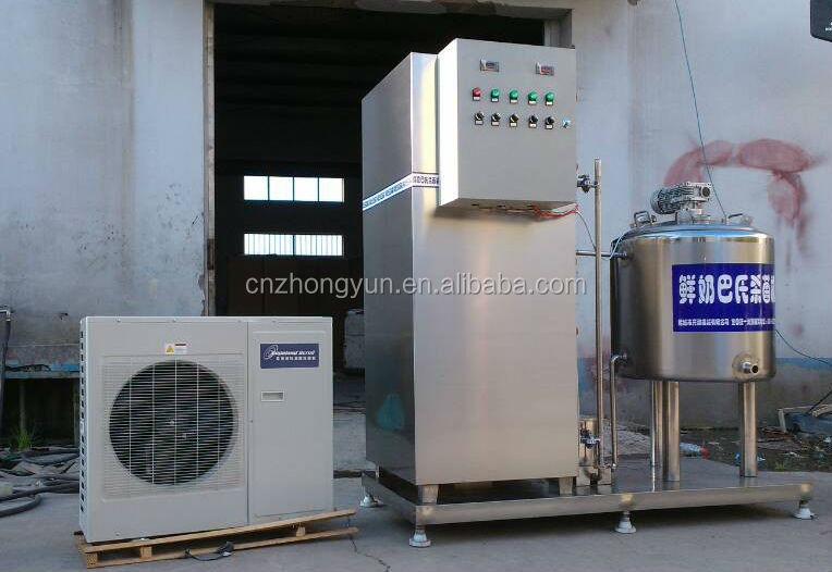 milk pasteurization machine