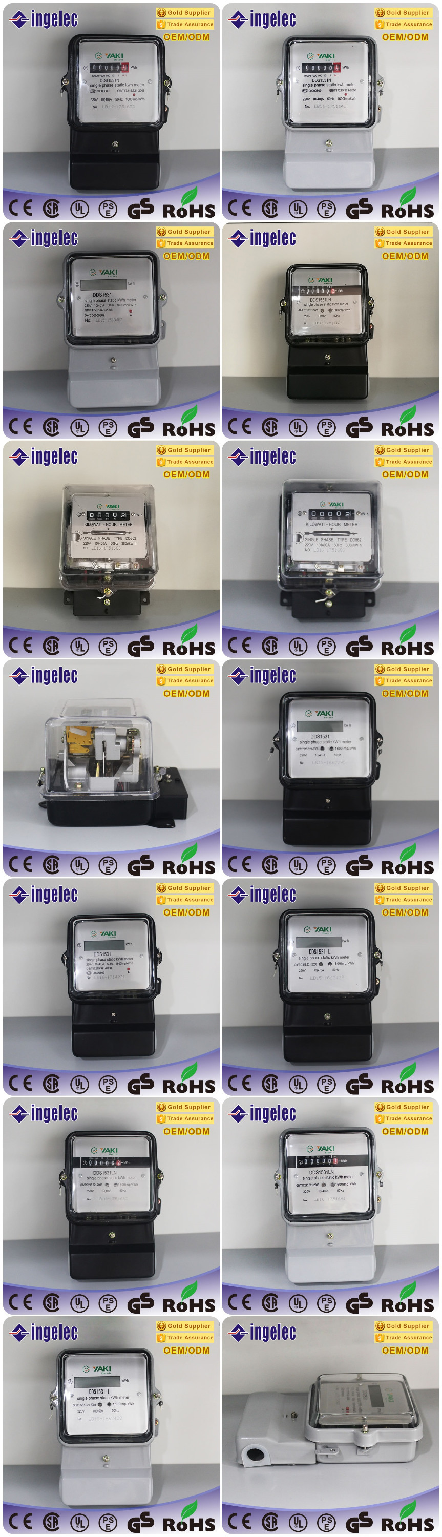 Hack Digital Electric Meter Tutorials Point gameimperiaentertainment