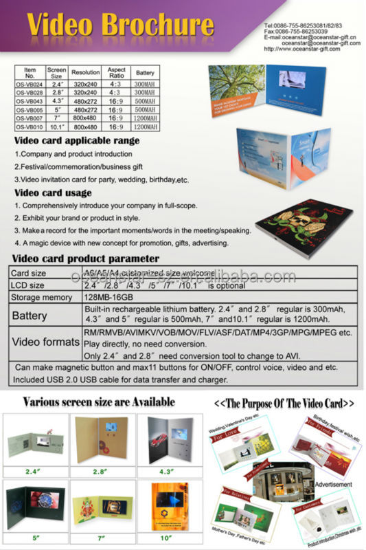 新しいデザインの手作り2014年4.3インチ液晶付きlcdビデオビデオカードの招待カード問屋・仕入れ・卸・卸売り