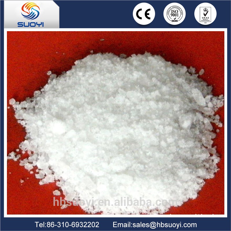 Professional-supply-professinal-product-ytterbium-nitrate-with (5).jpg