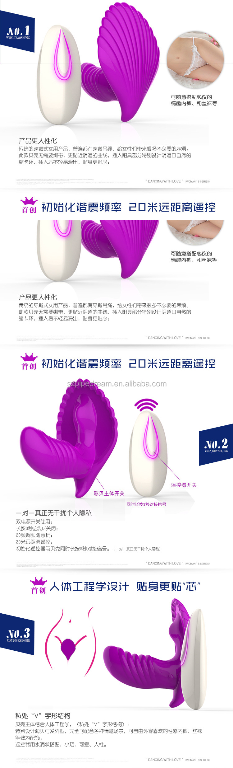 Ricarica USB telecomando usura invisibile forma di conchiglia del pene  dildo stimolazione del clitoride vibratore della masturbazione per le  donne| Alibaba.com