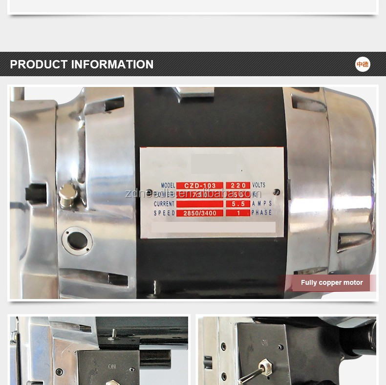 straight knife fabric cutting machine.jpg