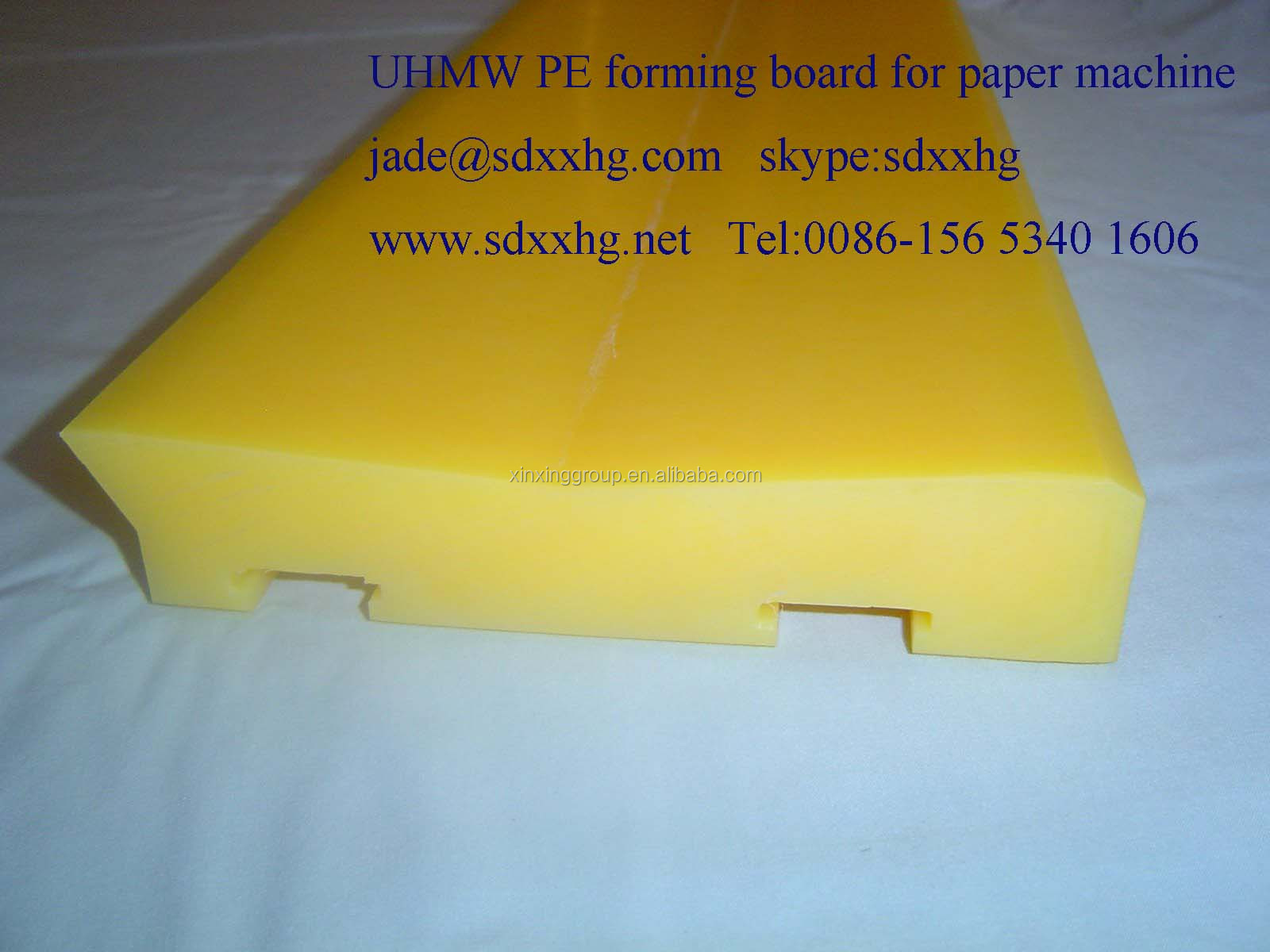 UHMW PE forming board for paper machine .jpg