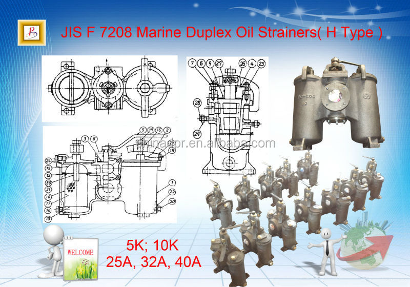 jis f7208 marine duplex oil strainers h type