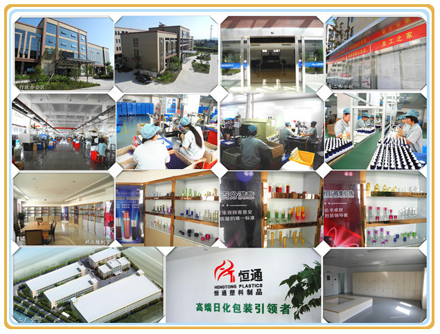 新しいデザイン中国2015環境- やさしい化粧品ボトルと30ml50ml80ミリリットル100ミリリットル化粧品の豪華なプラスチックのボトル問屋・仕入れ・卸・卸売り