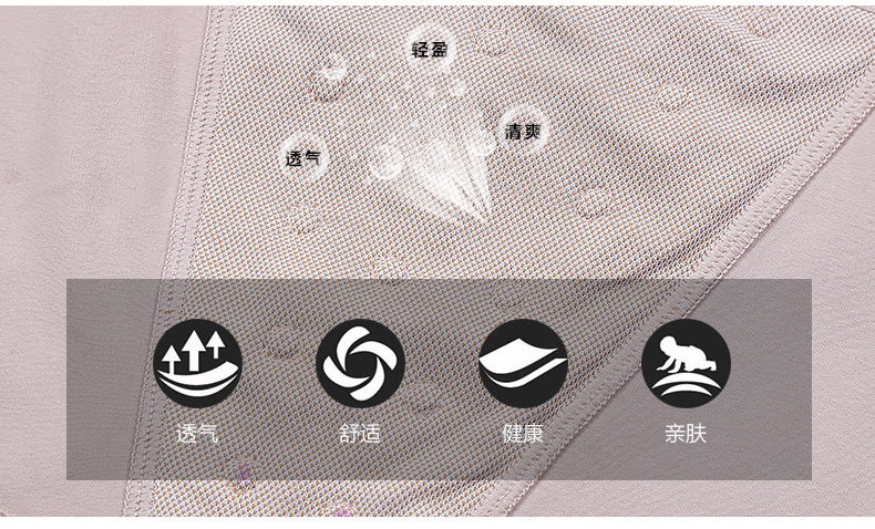 Boxer Shorts .7.jpg