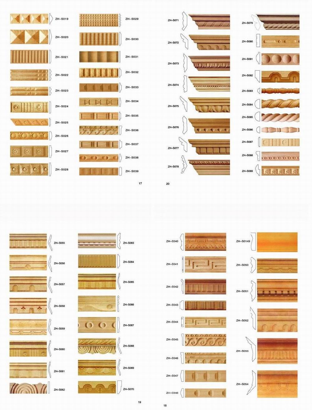 Does mercedes use real wood trim #6