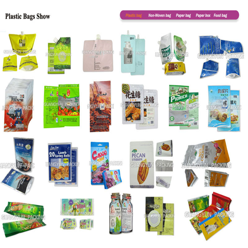 custom printing back middle seal lollipop bag