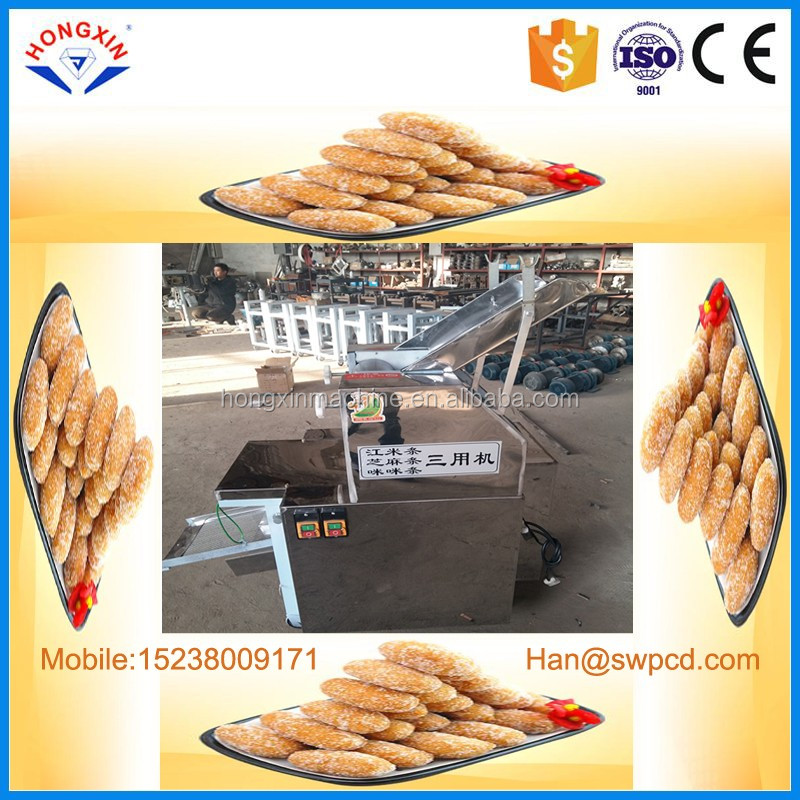 QQ20170228144744.jpg