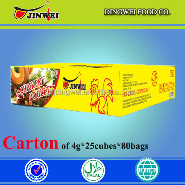 DELICIOUS AFRICAN HALAL SEAFOOD CRAYFISH SEASONING CUBE