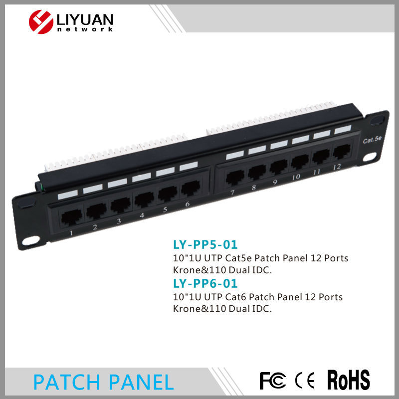 Ly-pp5-01/ly-pp6-0110インチ12ポートrj45猫。 5モジュラーパッチパネル仕入れ・メーカー・工場