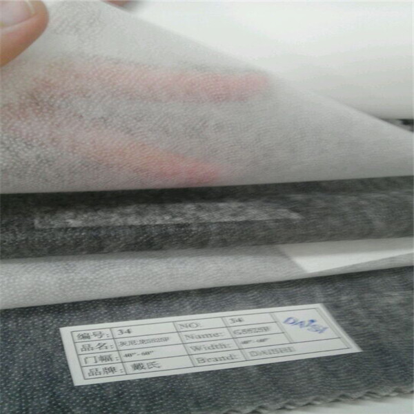 ダブルドットドットのり接着剤ペースト用芯地不織布の衣服の刺繍バッキング仕入れ・メーカー・工場
