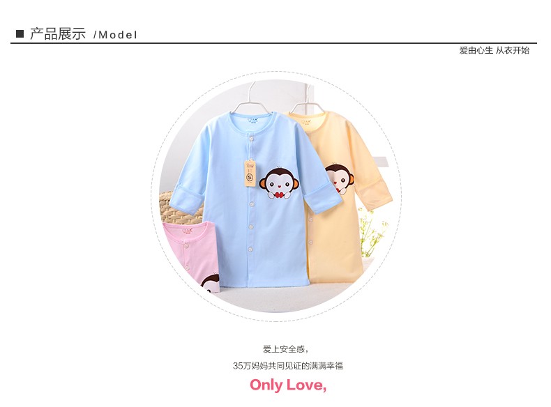 ユニセックス赤ちゃんパジャマトラックスーツ夏睡眠bag100 %コットン仕入れ・メーカー・工場