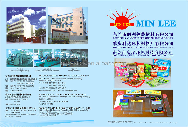printing resealable plastic ziplock pet food bag