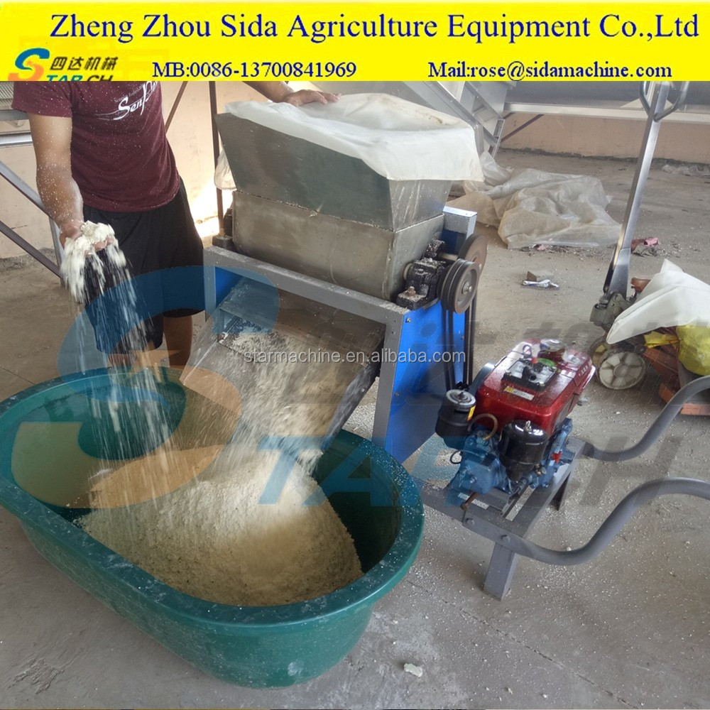 Cheap Price Cassava Grating Machine/yuca Grinding Machine And Grinder