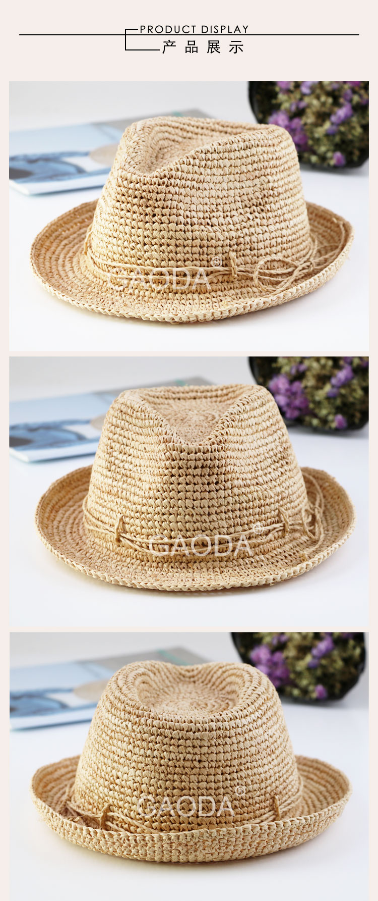 children hats (5).jpg