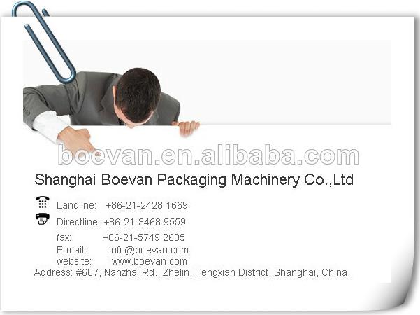 High quality high-end automatic lollipop candy packing machine