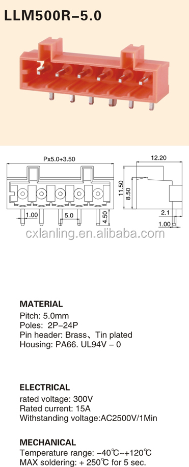プラグ- 端子台にpitch5.0mmllm500r-5.0コネクタ仕入れ・メーカー・工場