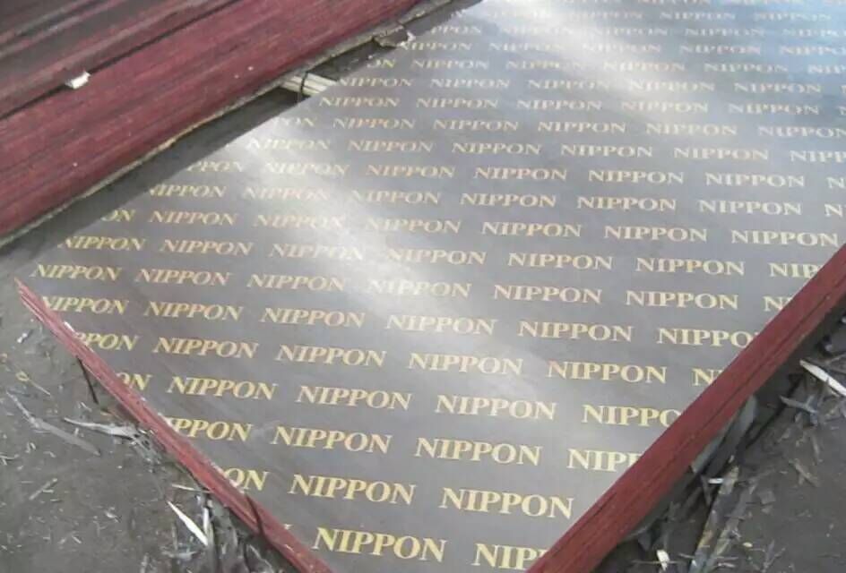 中国フィルムは合板コンクリート用formworking使用 問屋・仕入れ・卸・卸売り
