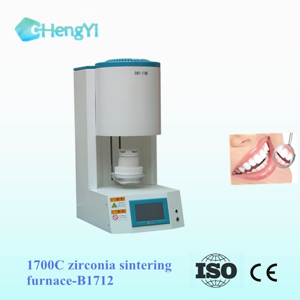 Hot Sale Dental Lab Zirconia Sintering Oven 1700c High Temperature