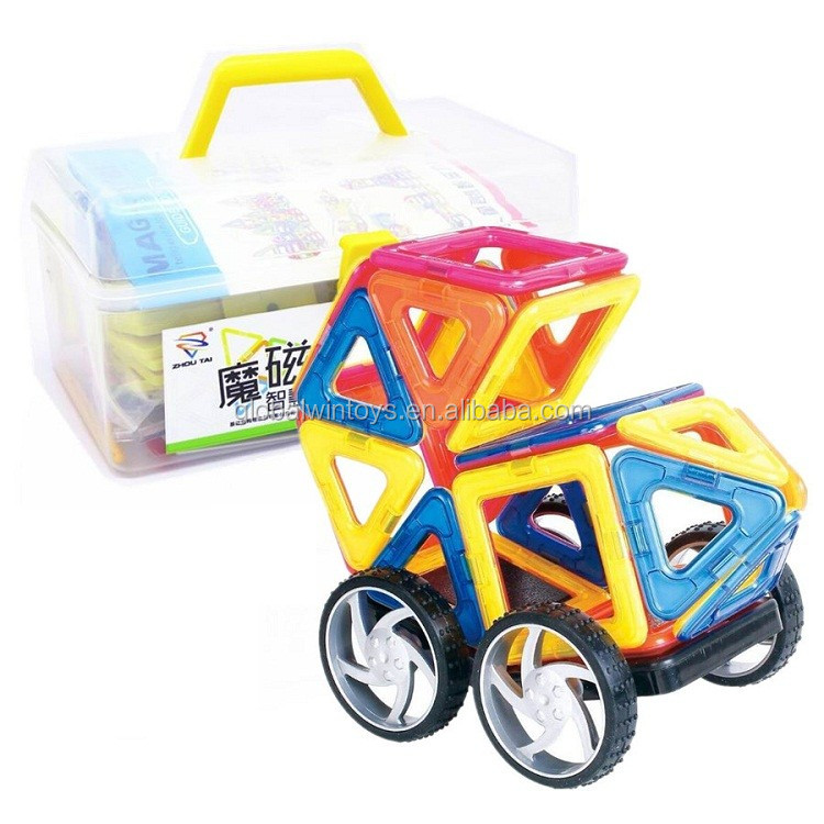 New Puzzle Magnet Tiles Toy building tile block for Kids Mind Development.jpg