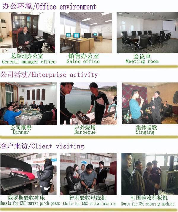 油圧金属ギロチンせん断機問屋・仕入れ・卸・卸売り