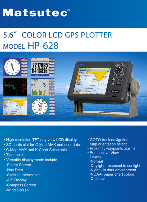 Matsutec HP-628 marine GPS chart plotter| Alibaba.com