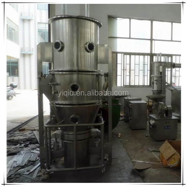 Cocoa powder boiling mixing granulating drier