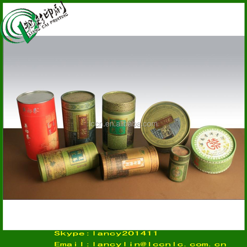 複合紙缶お茶用の紙缶ラウンドギフトコンポジットボックス紙の茶の茶缶仕入れ・メーカー・工場