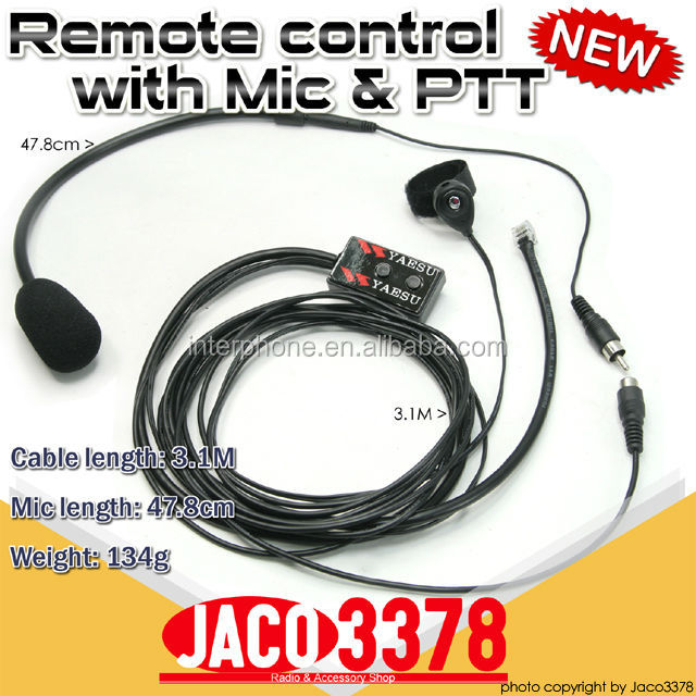 4-056by・pttマイク付きリモコンの八重洲ft-7800vx-420vx-410問屋・仕入れ・卸・卸売り