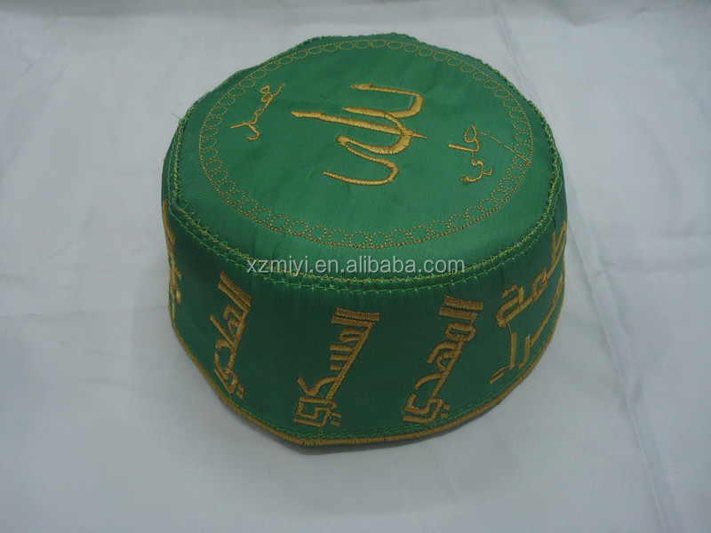 カスタム刺繍イスラム教徒のメンズの祈りキャップ/帽子仕入れ・メーカー・工場