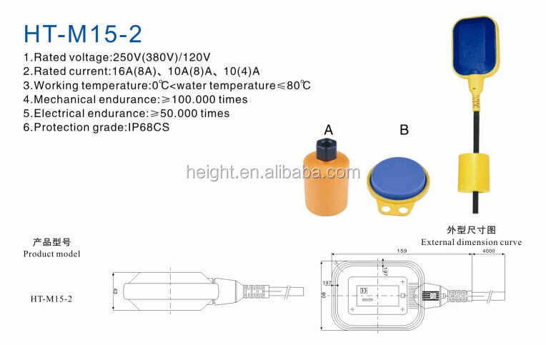 Ht-m15-2フロートスイッチ液レベルコントローラ問屋・仕入れ・卸・卸売り