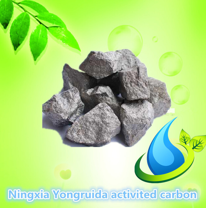 silicon manganese.jpg