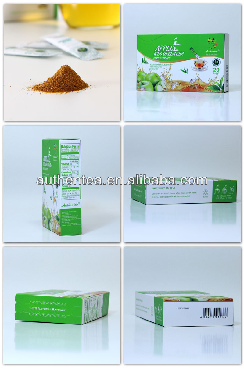 Chinese Best Iced Tea Brands,China Authentea price supplier 21food