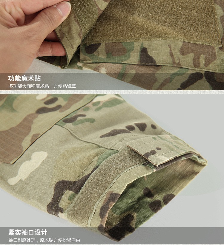 Python迷彩軍服米陸軍戦闘制服マルチカムエアガンペイントボールmilitar戦術服仕入れ・メーカー・工場