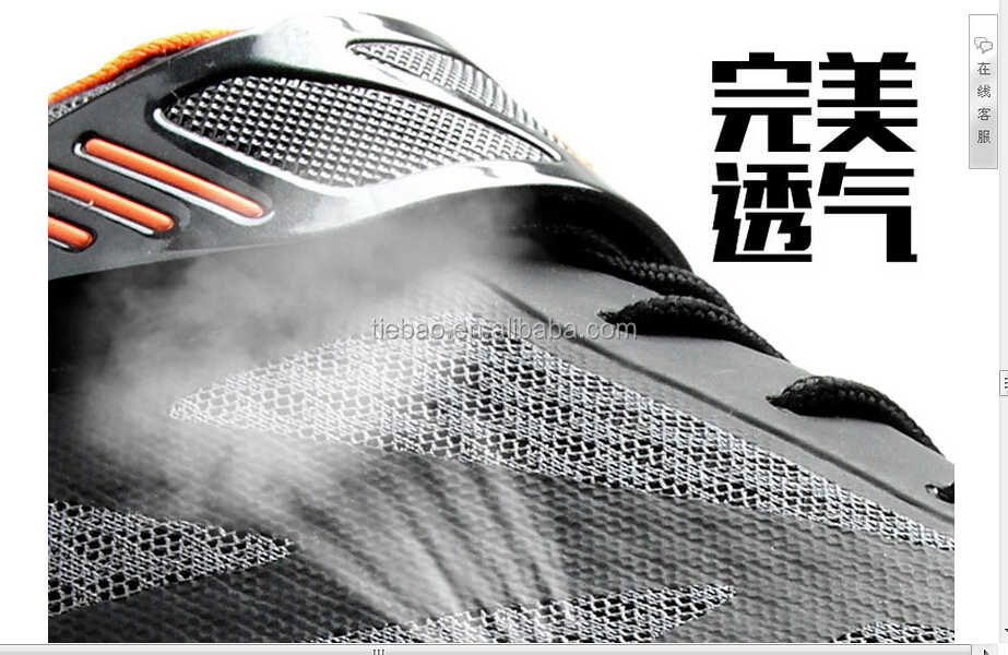 QQ20141112104642.jpg