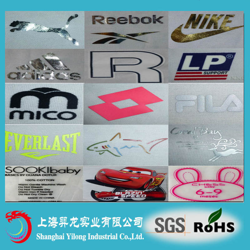 シルクスクリーン印刷の熱転送カスタム用プラスチゾルにおける衣服sw347熱い販売仕入れ・メーカー・工場